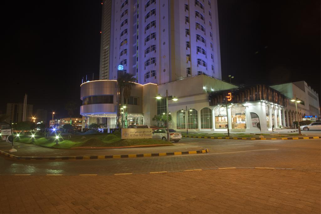 Отель, Al Diar Siji
