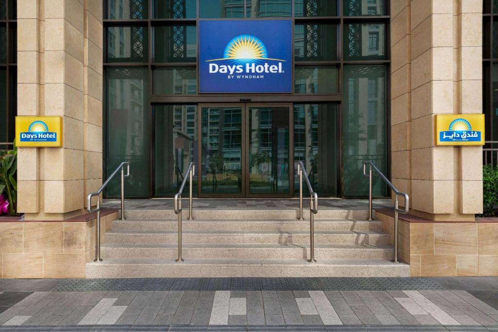 Days By Wyndham Dubai Deira Hotel, фотографии территории