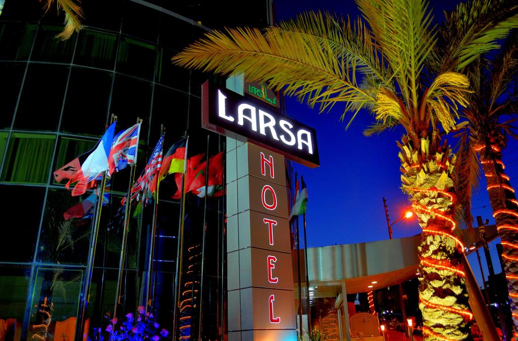Larsa Hotel Amman, Амман ціни