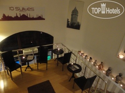Горящие туры в отель 10 Suites Taksim