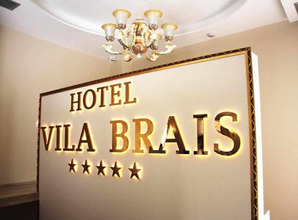 Горящие туры в отель Brais