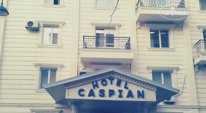 Caspian Guest House, Баку, фотографії турів