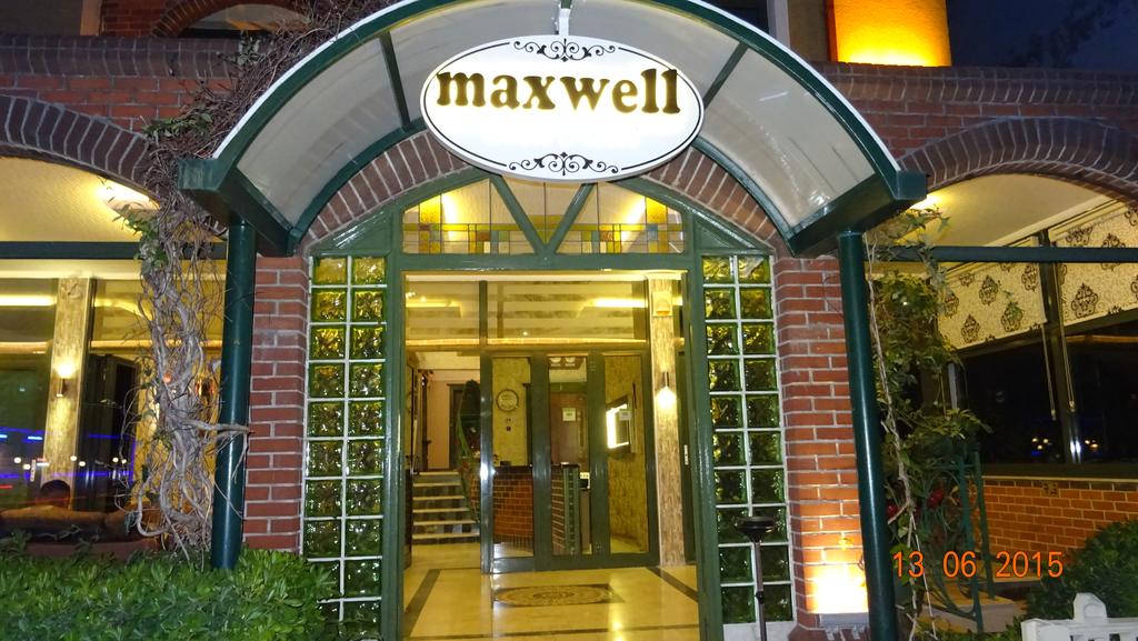 Горящие туры в отель Maxwell Holiday Club Мармарис Турция