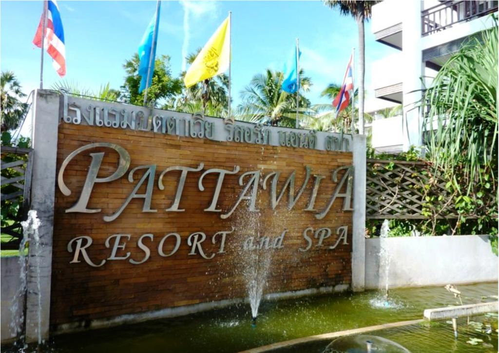 Pattawia Resort & Spa, 4, фотографии