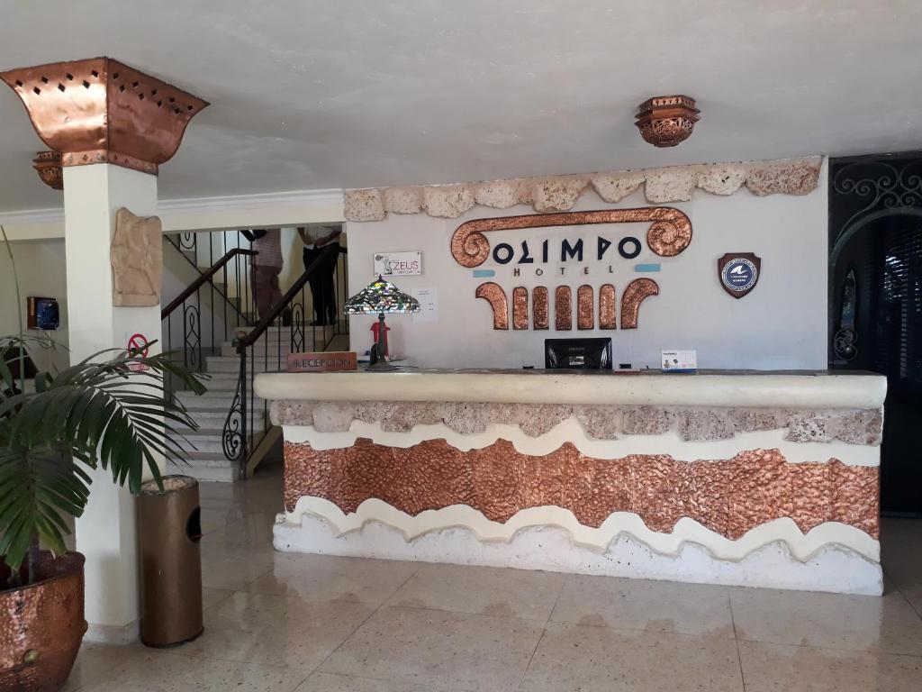 Hotel Olimpo, 2, фотографії