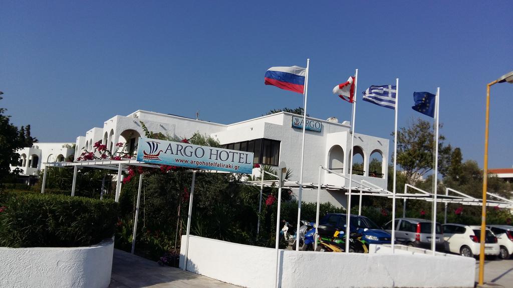 Тури в готель Argo Hotel Родос (Середземне узбережжя)
