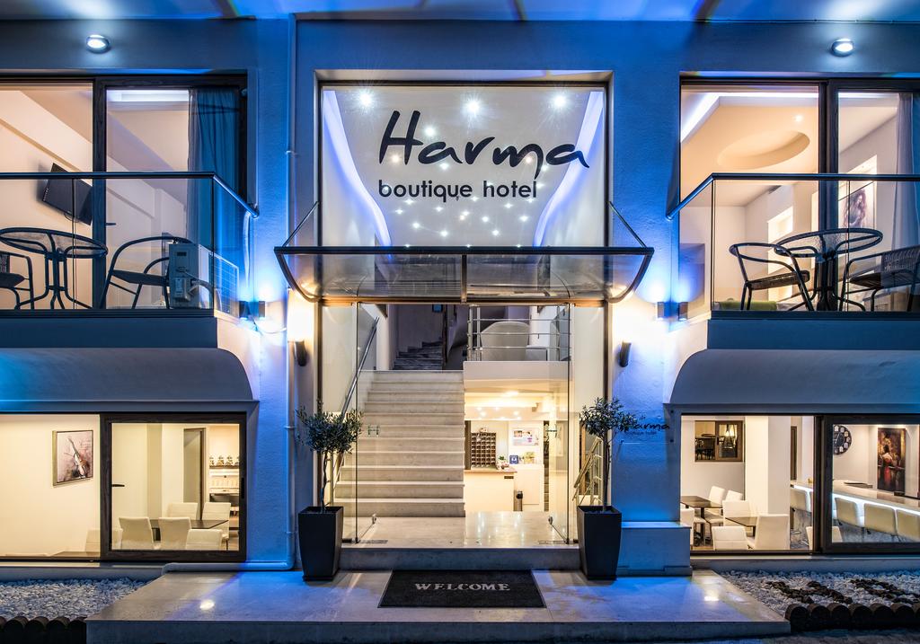 Harma Boutique, Іракліон, Греція, фотографії турів