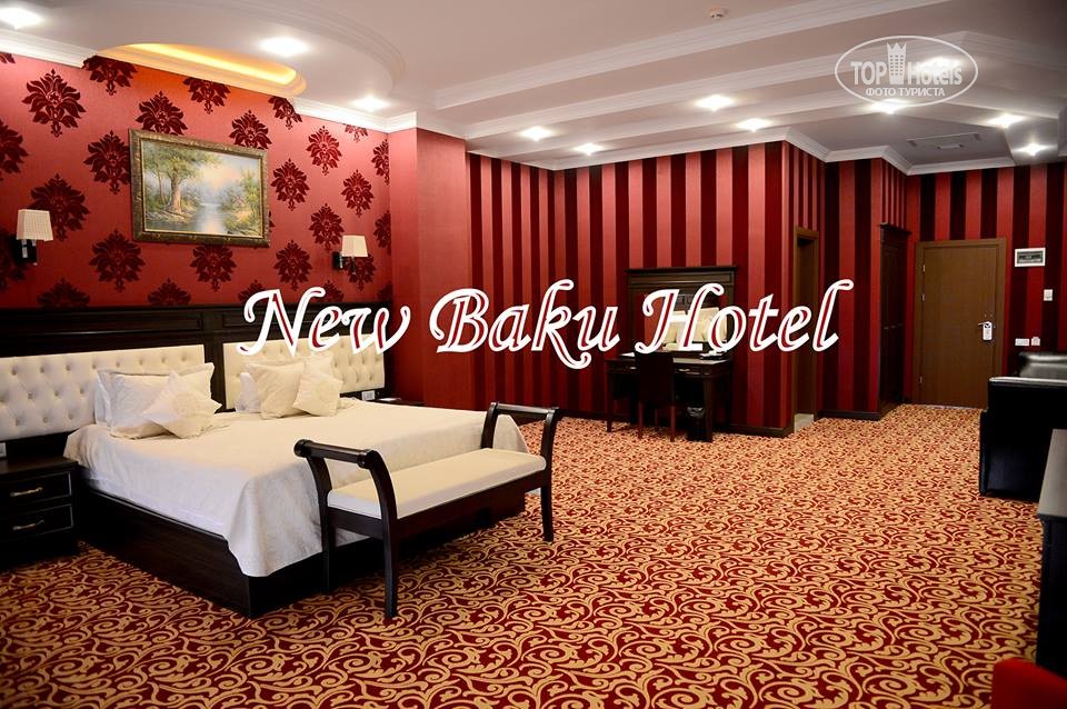Ціни в готелі New Baku