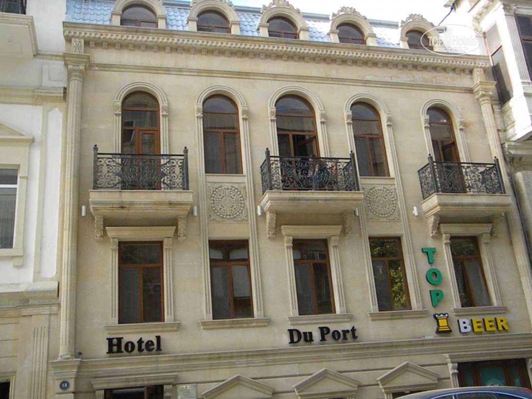 Гарячі тури в готель Du Port Hotel Баку