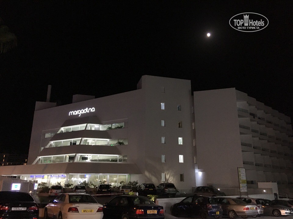 Гарячі тури в готель Margadina Hotel Ая-Напа Кіпр