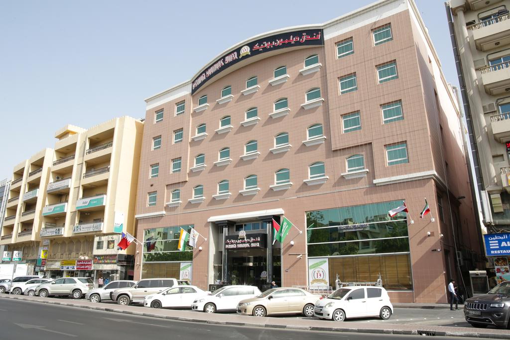 Delmon Boutique Hotel, Дубай (місто), ОАЕ, фотографії турів