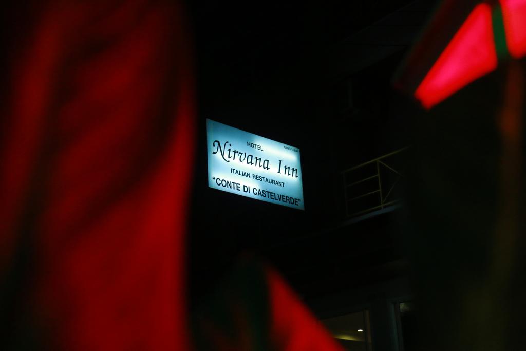 Nirvana Inn, Пхукет, фотографии туров