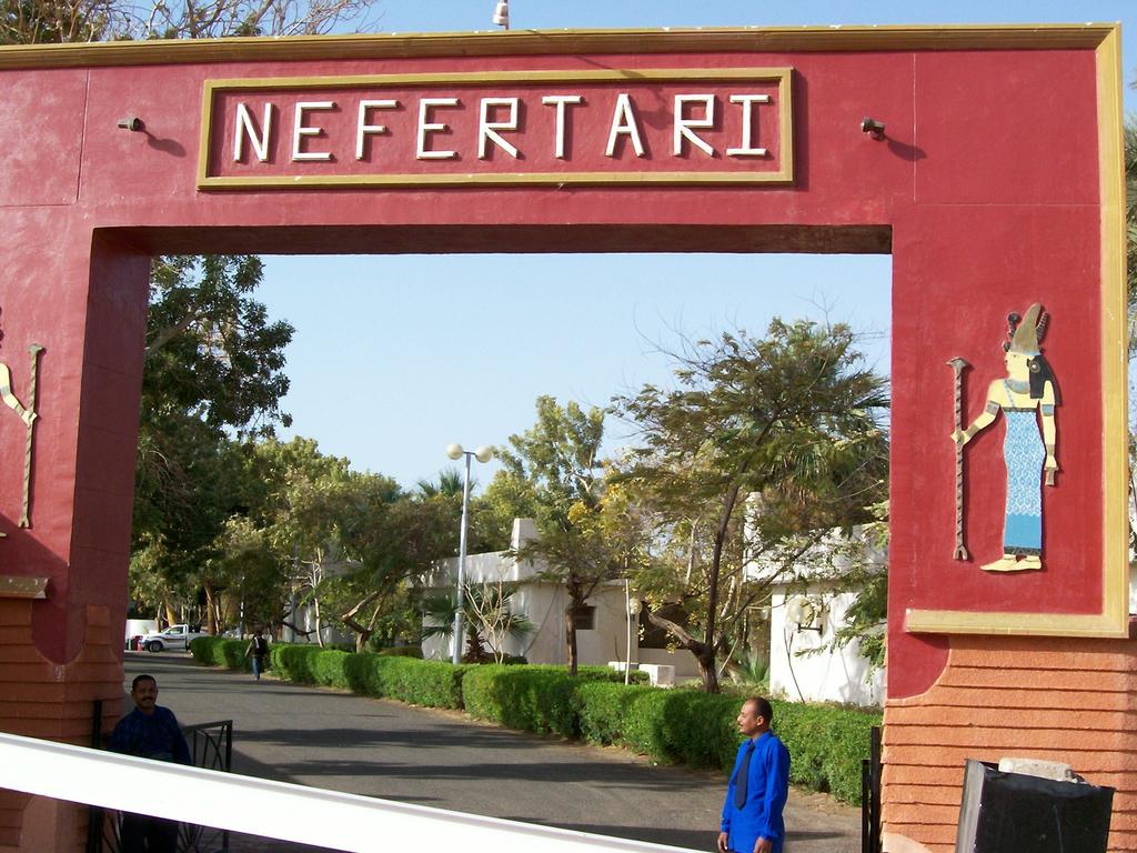 Nefertari фото и отзывы