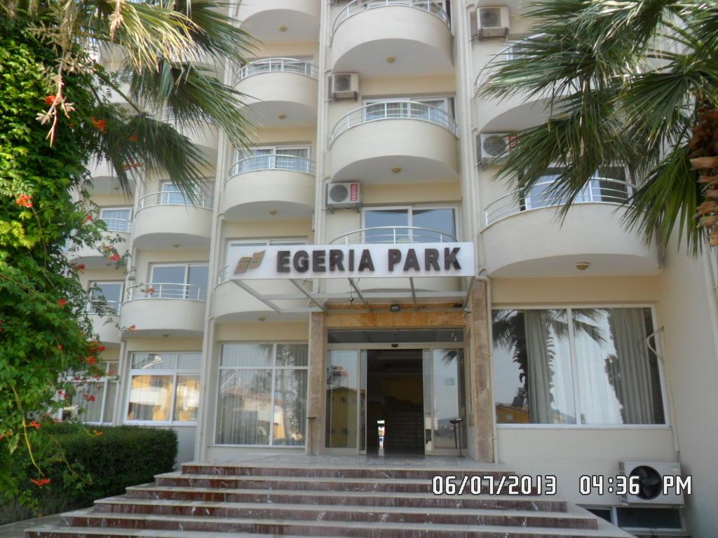 Отдых в отеле Egeria Park Hotel