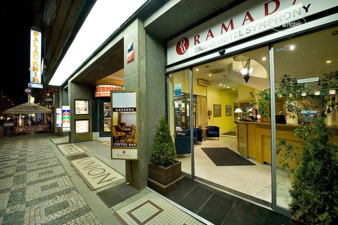 Прага Ramada City Centre (ex. Ramada Symphony) цены