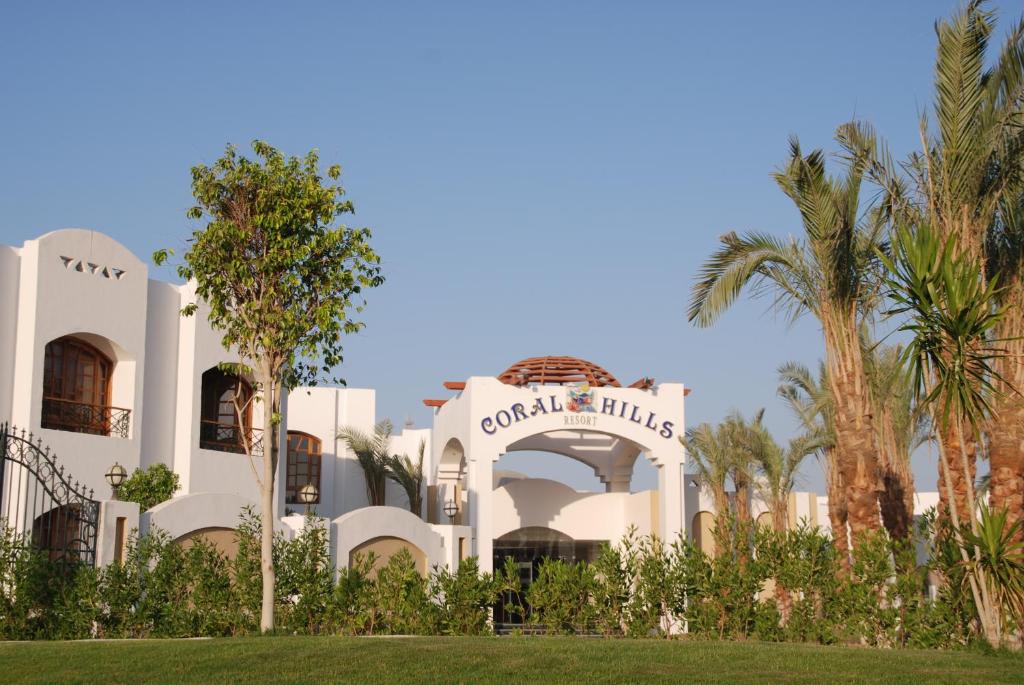 Цены в отеле Coral Hills Ssh