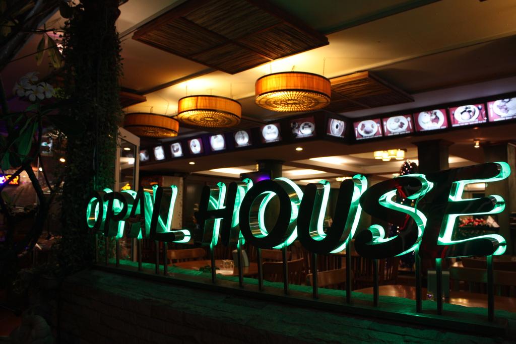 Туры в отель Opal House Hotel & Restaurant пляж Паттаи Таиланд