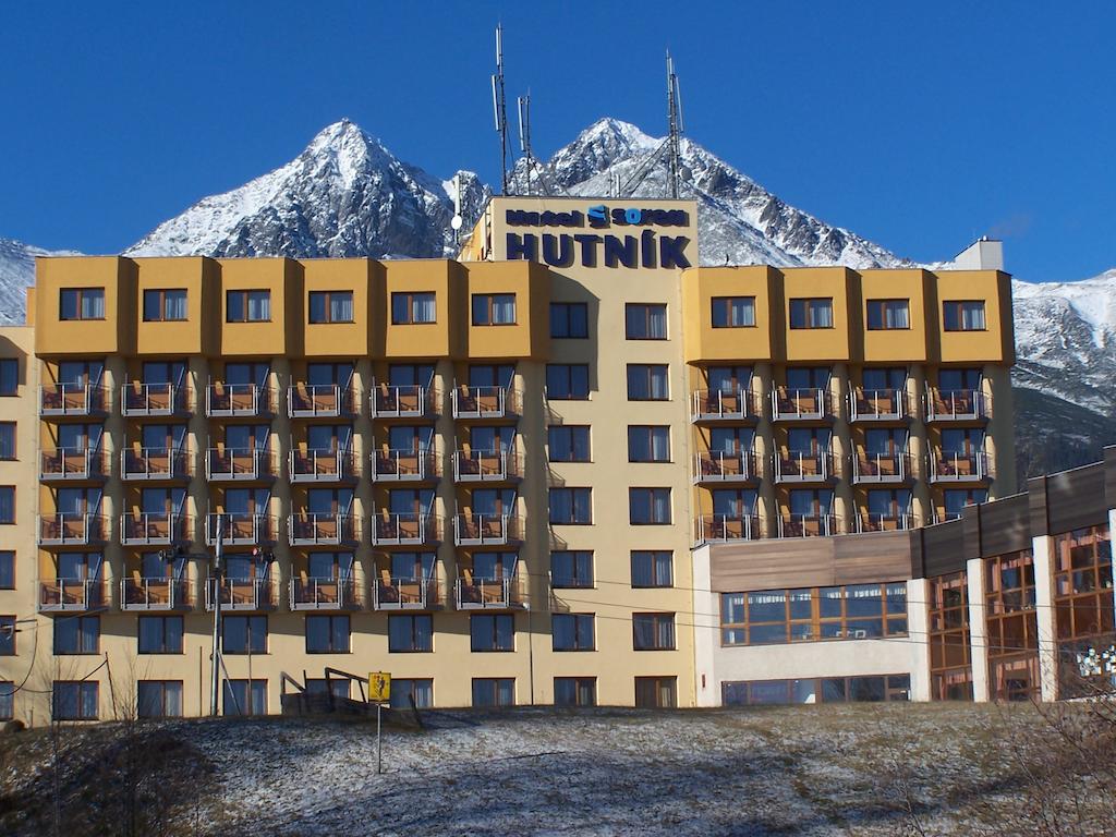 Гарячі тури в готель Hutnik I Hotel Sorea