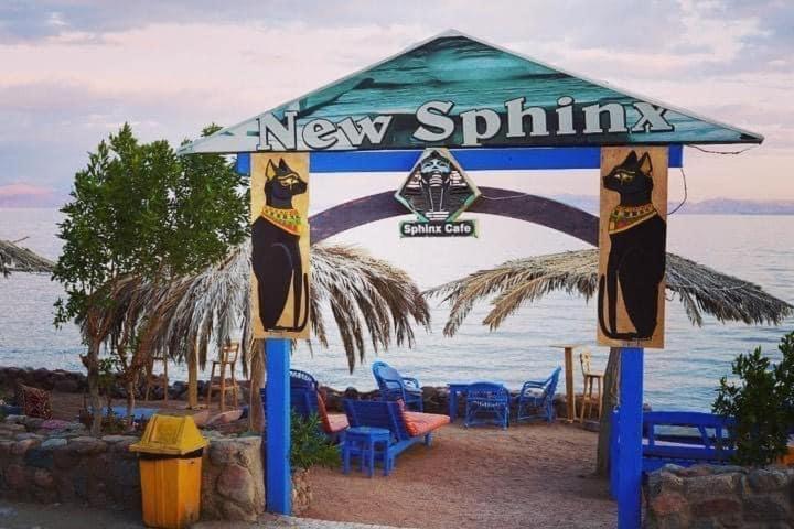 Отзывы об отеле New Sphinx Resort