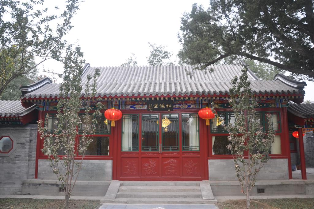 Bamboo Garden Hotel, Пекін, фотографії турів
