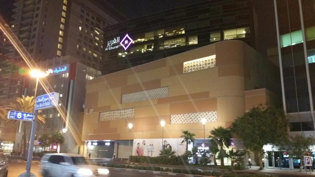 Landmark Riqqa Hotel, Dubaj (miasto), zdjęcia z wakacje