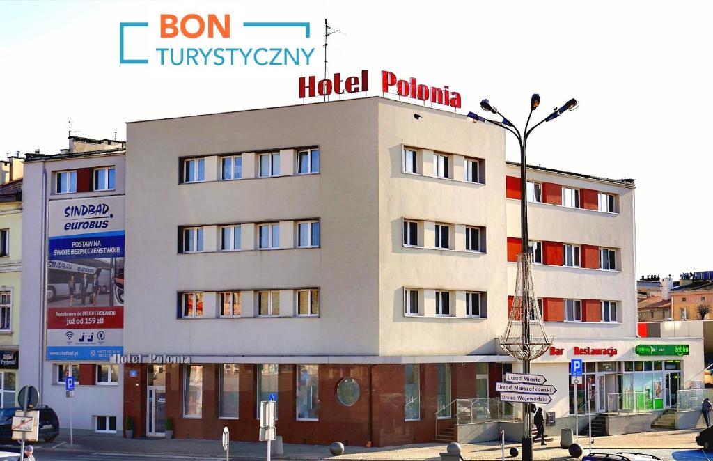 Hotel Polonia, 2, фотографии
