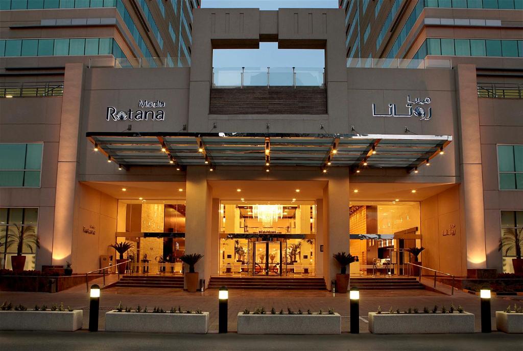 Відгуки про готелі Media Rotana Dubai
