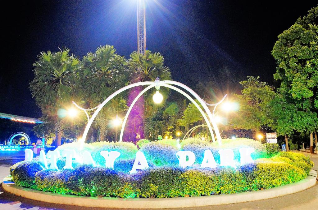 Pattaya Park Beach Resort, Паттайя ціни