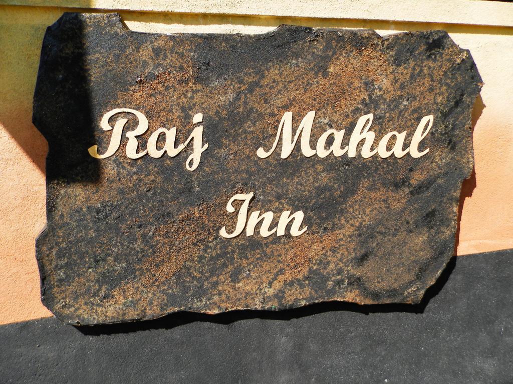 Raj Mahal Inn, Ваддува