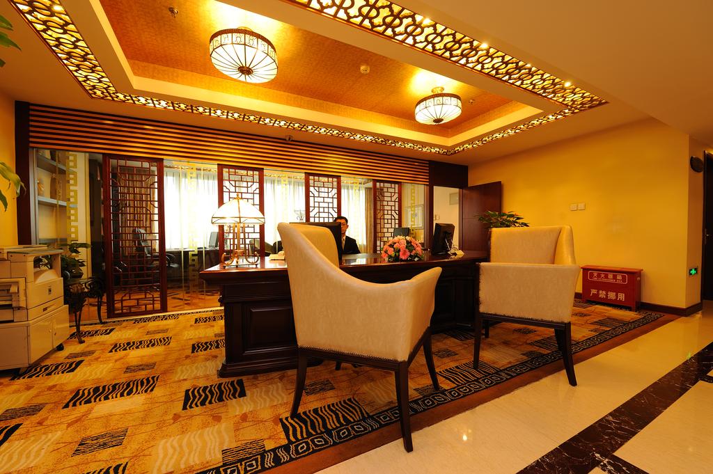 Отель, Paragon Hotel Beijing