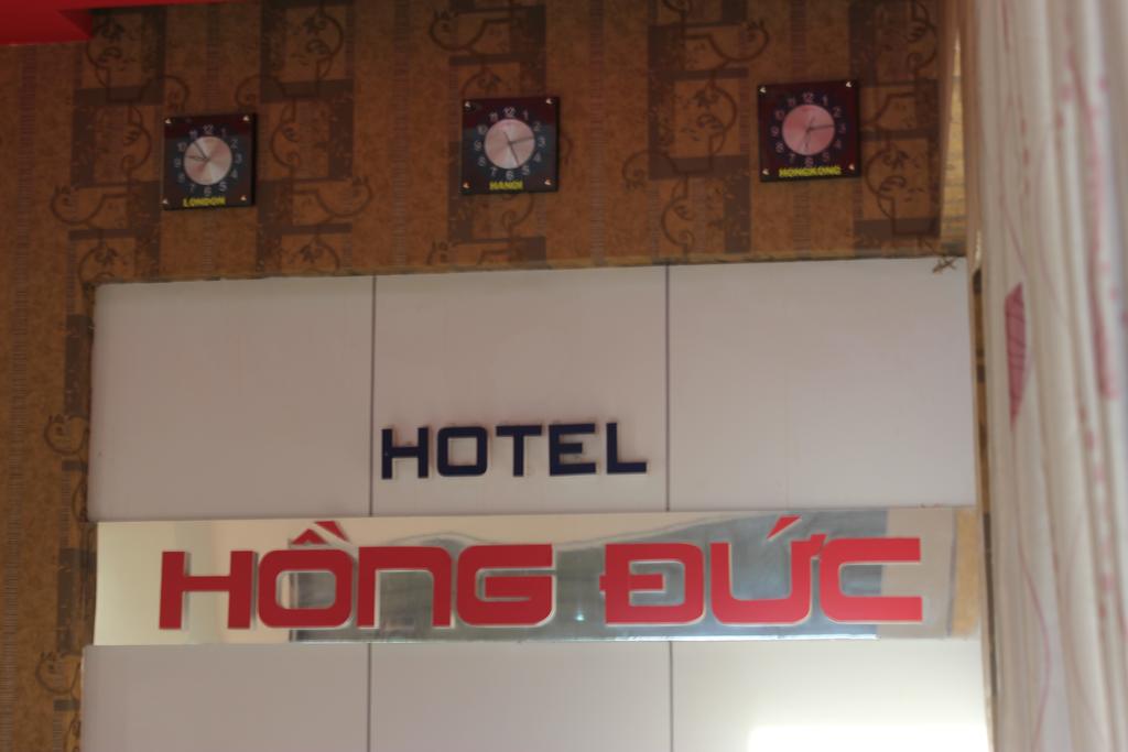 Туры в отель Hong Duc Hotel Фанранг-Тхапчам Вьетнам