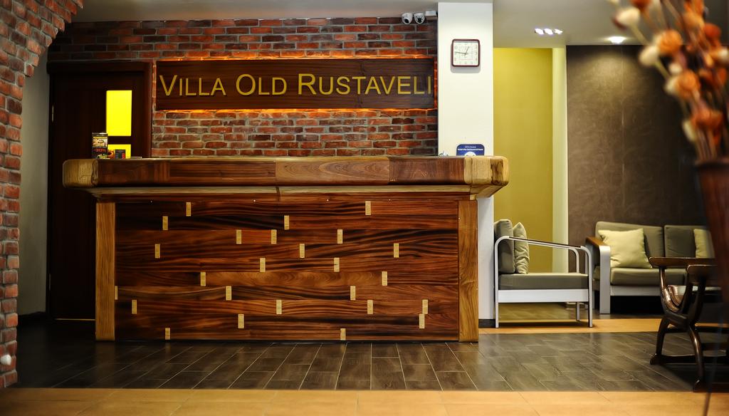Отзывы об отеле Villa Rustaveli