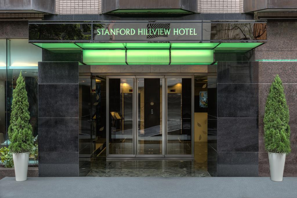 Відпочинок в готелі Stanford Hillview Hotel Гонконг