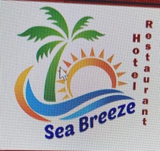 Горящие туры в отель Sea Breeze