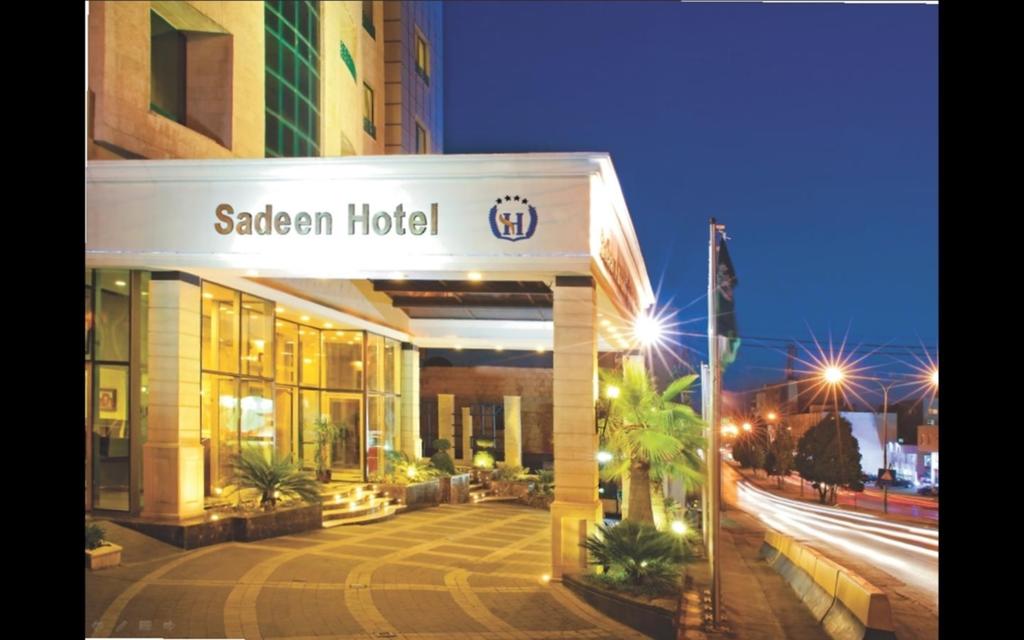 Sadeen Amman Hotel And Suites, питание