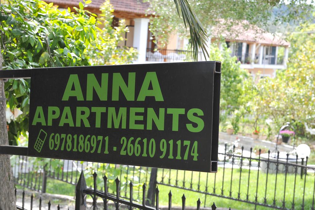 Anna Apartments Corfu Греция цены