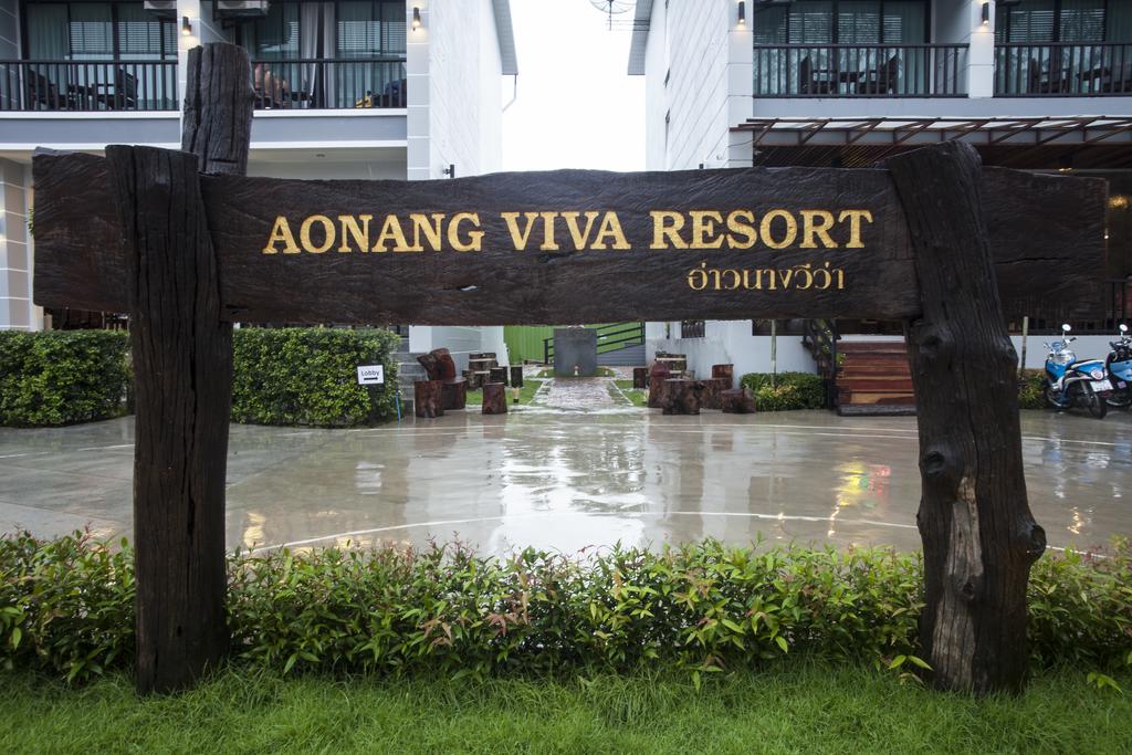 Отзывы туристов Aonang Viva Resort