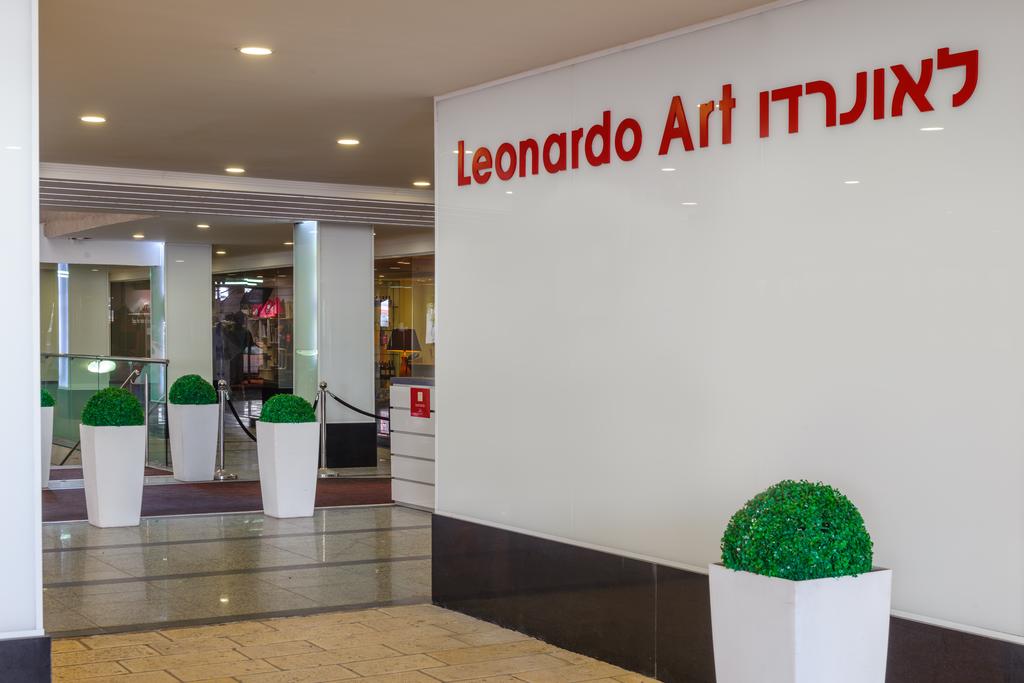 Odpoczynek w hotelu Leonardo Art (Ex.Marina) Tel Awiw