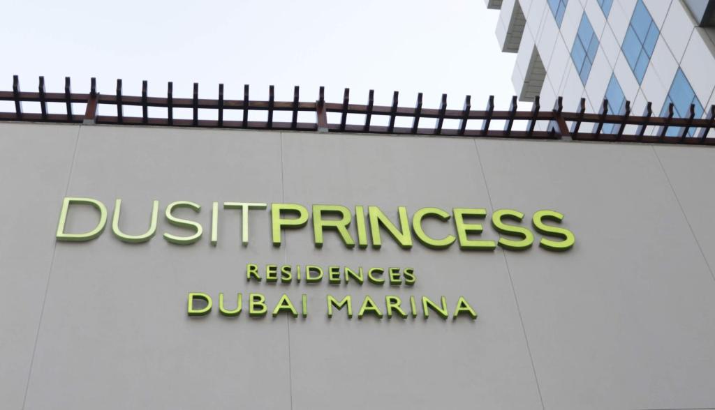 Dusit Princess Residence Dubai Marina цена