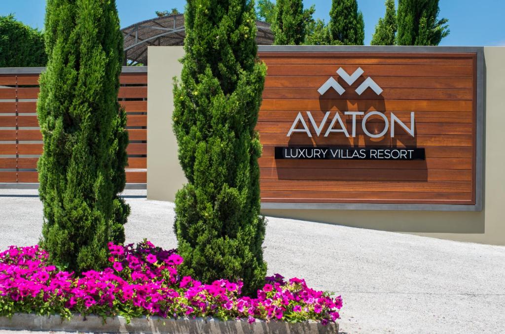 Горящие туры в отель Avaton Luxury Hotel & Villas – Relais & Chateaux