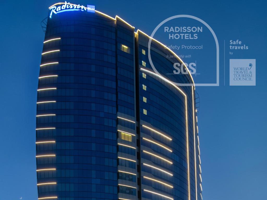 Radisson Blu Hotel, Dubai Canal View, Дубай (город), ОАЭ, фотографии туров