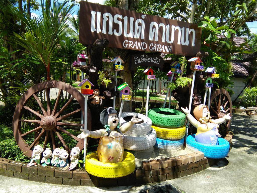 Koh Chang Grand Cabana, Ко Чанг, Таиланд, фотографии туров