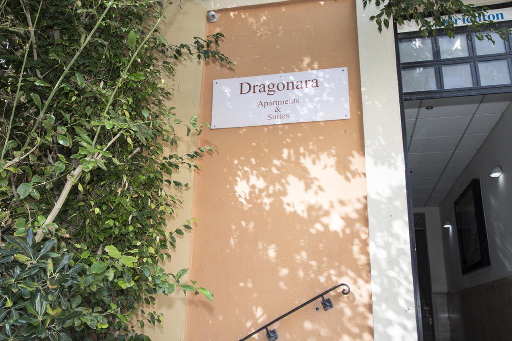 Горящие туры в отель Dragonara Court Apartments