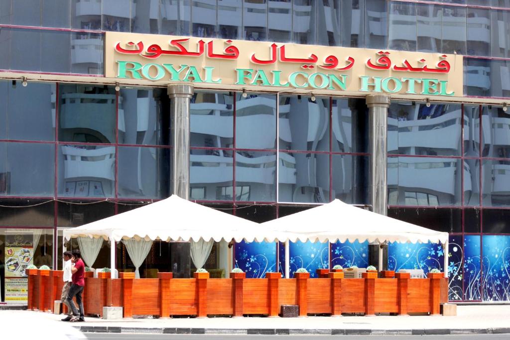 Royal Falcon Hotel, Дубай (місто)