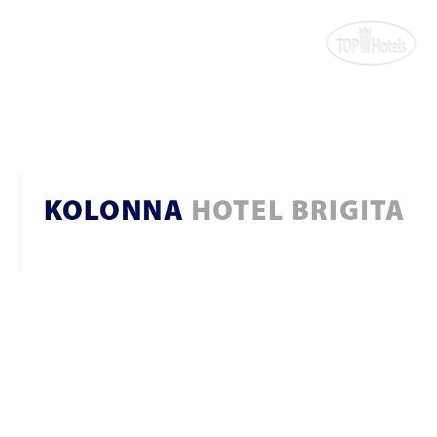 Kolonna Hotel Brigita, Рига, фотографии туров