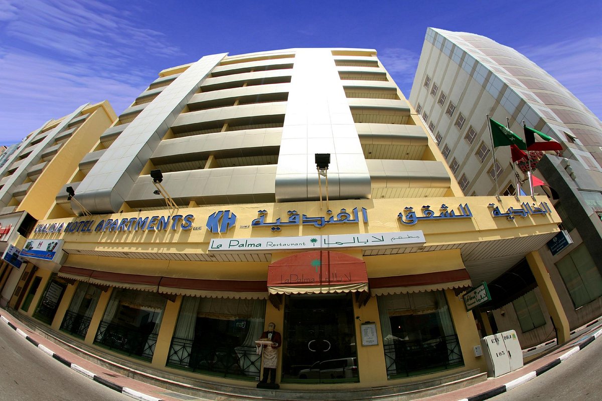 Khalidia Hotel Apartments, 3, фотографії