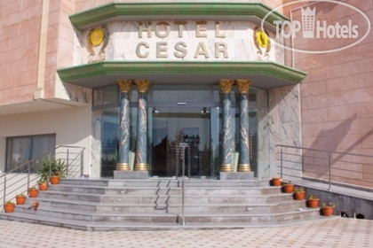 Cesar Palace, 4, фотографии