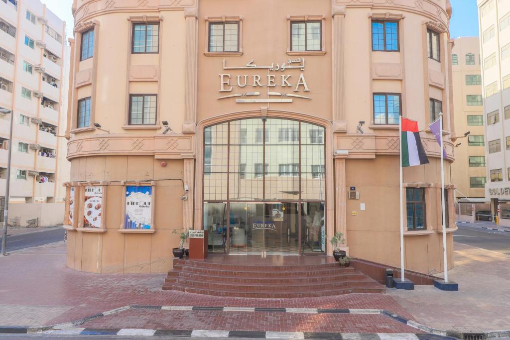Eureka Hotel, Дубай (город)