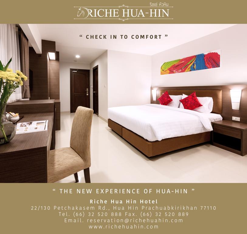 Отзывы туристов Riche Hotel Hua Hin