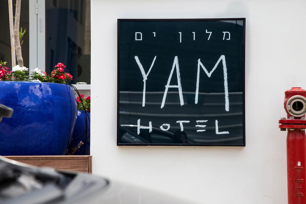 Yam Hotel Tel Aviv, Тель-Авив